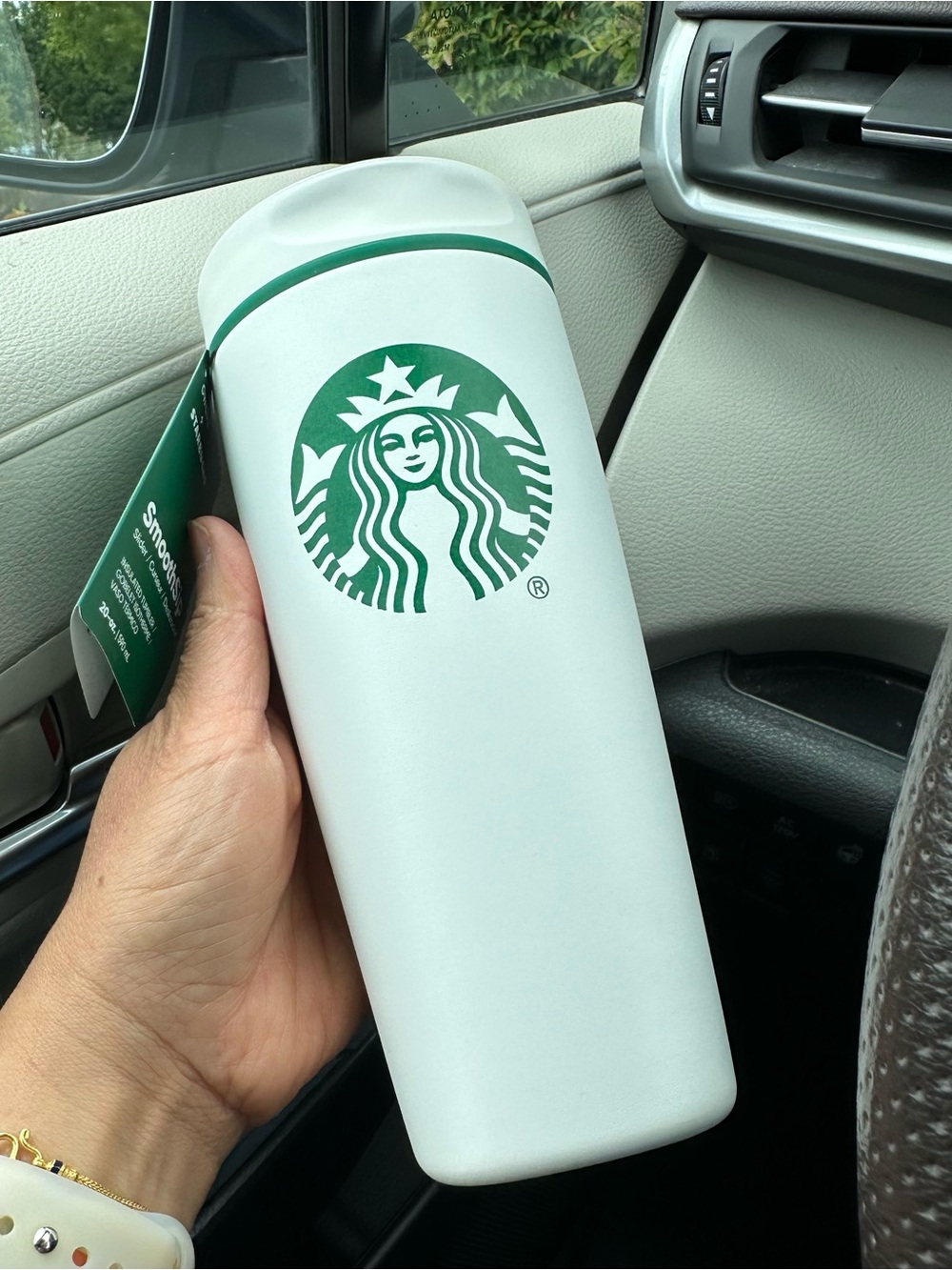 Starbucks X Owala Smooth Sip 2026 White/Green Tumbler 20oz